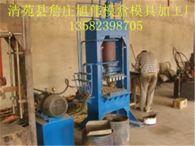 水泥砖液压机哪里便宜