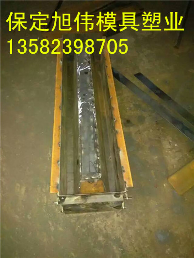 出售集流槽模具&水沟槽模具型号