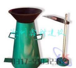 坍落度筒规格/上海优质厂家直销