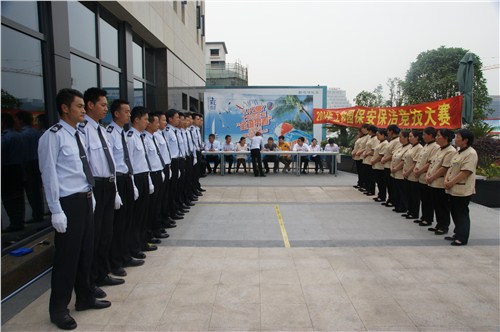 物业服务转型 物业服务制度 上海优质物业 安森供