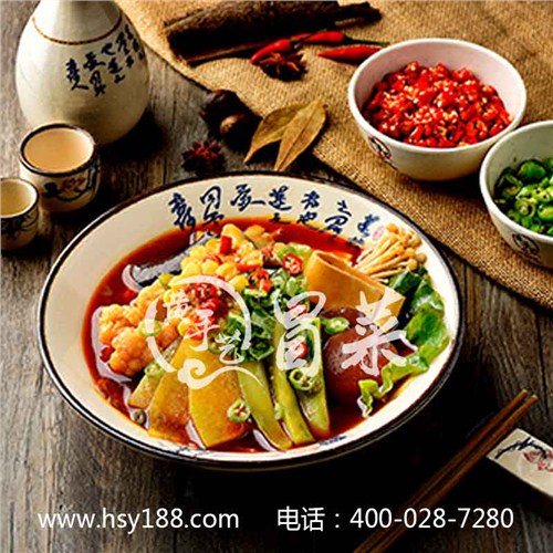 冒菜加盟品牌 四川冒菜加盟 成都特色小吃 鼎源供