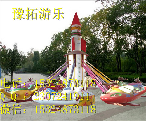 自控飞机促销 自控飞机价格