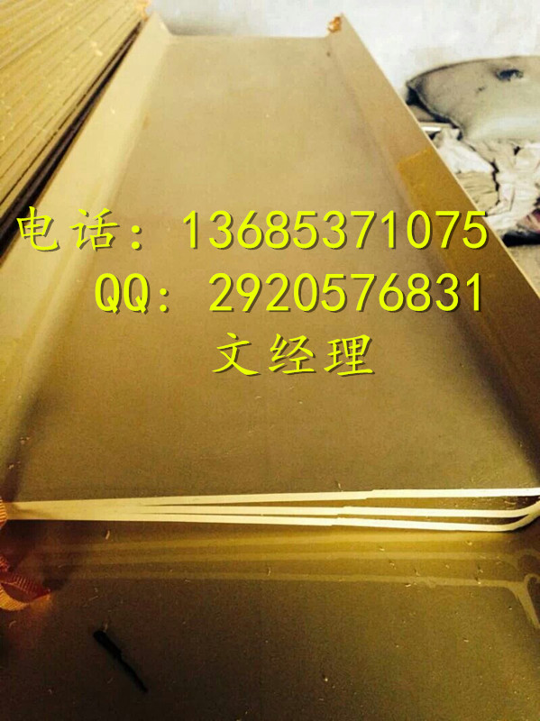 塑料溜槽矿业溜煤板