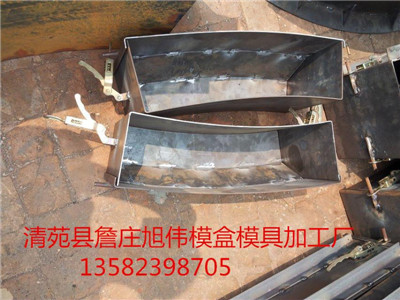 高速护坡模具精品设计