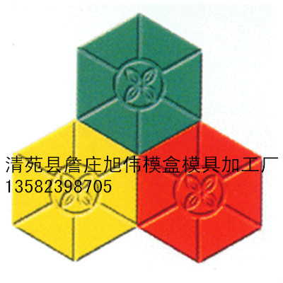 六角草坪砖模具使用年限