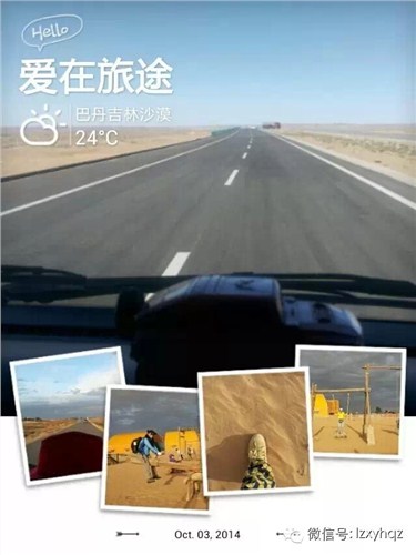 兰州租车豪华小轿车|兰州租车旅游|兰州新远航官网