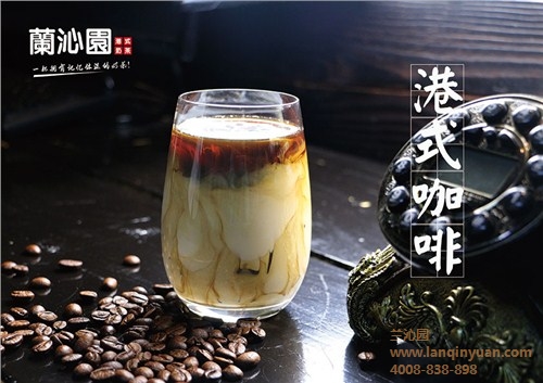 北京奶茶店加盟排行*北京奶茶店投资成本*北京奶茶加盟店排行榜