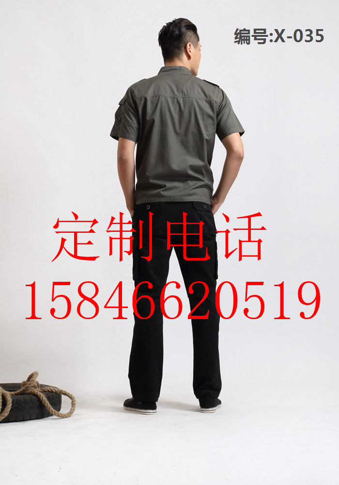通辽定做纯棉工作服