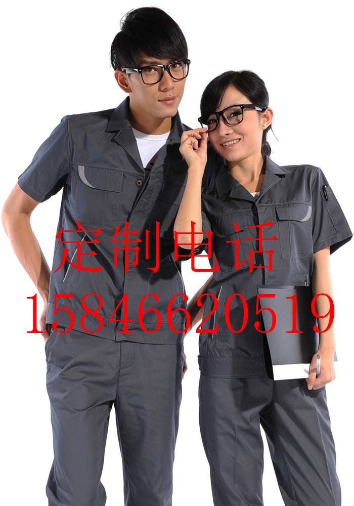 通辽定做流水线工装