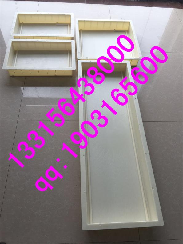 高铁RPC盖板模具 采购