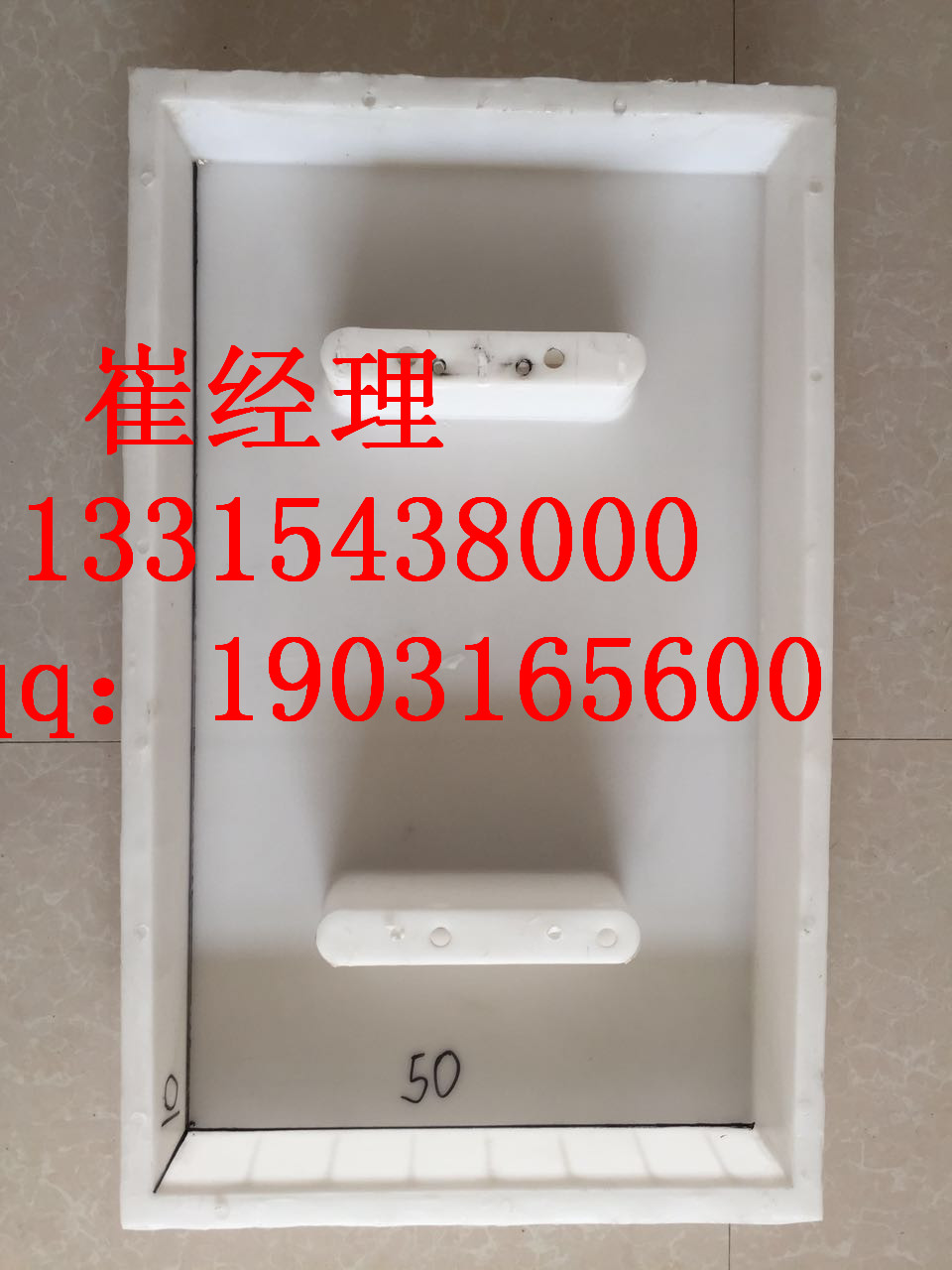 水沟盖板模具  生产销售基地