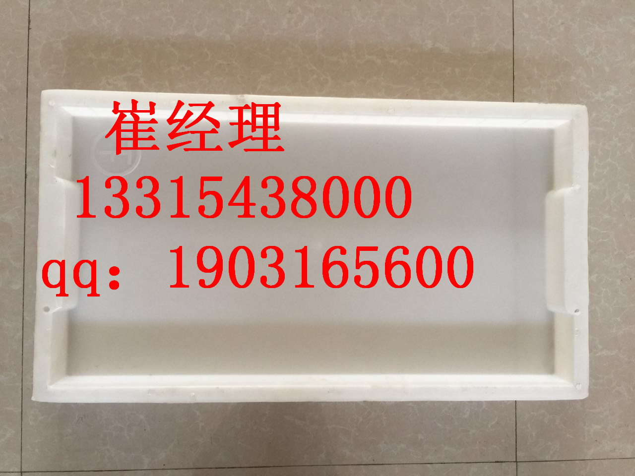 电力盖板模具 采购商