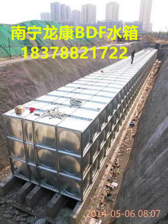 供应百色市地埋式BDF不锈钢水箱厂家