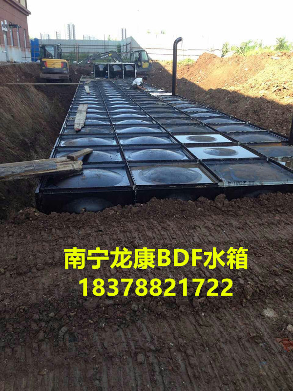 广西河池BDF不锈钢消防水箱供应厂家-南宁龙康