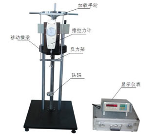 SLJ-2S便携式工作测力计校验装置