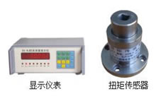 NJC-1便携式扭矩测量仪