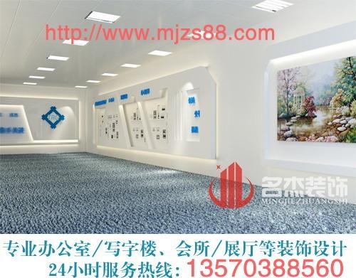 广州装修设计公司哪家好？