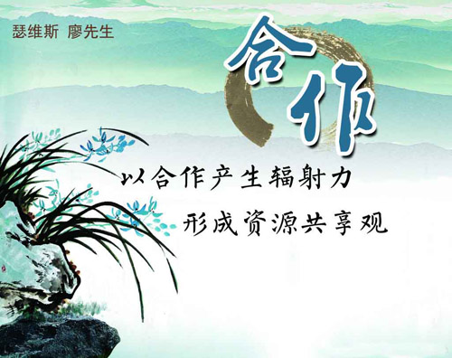 英国进口保健品清关代理
