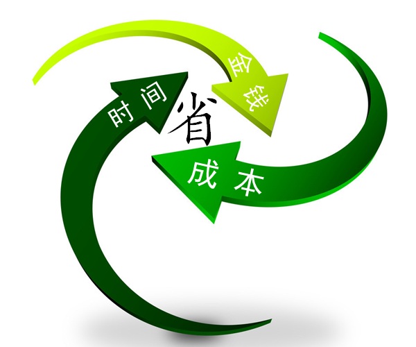中山社保险缴费标准 专业代缴中山企业五险一金