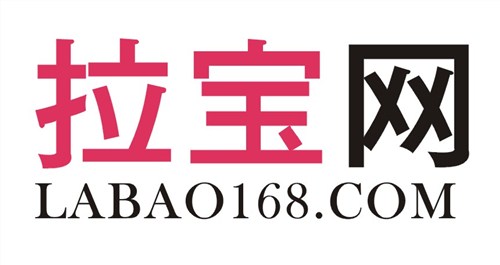 肇庆联通吉祥号茂名电信吉祥号惠州移动吉祥号中驰供