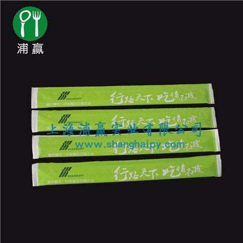 一次性筷子,全封筷子,一次性竹筷,厂家直销