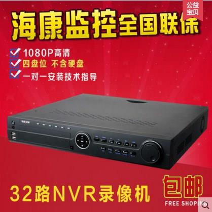 车载录像机/车载录像机供应商/车载录像机价格/奥周供