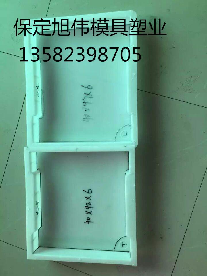 供应盖板模具&沟盖板模具材质