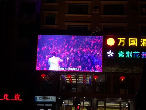 展会LED显示屏供应商展|会LED显示屏有哪些|展会LED租凭屏|精彩显示