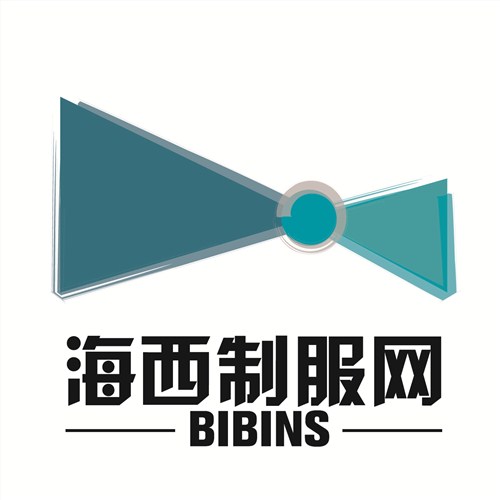 厦门中山装订做 南宁中山装订做 中山装订做 博冰制服供