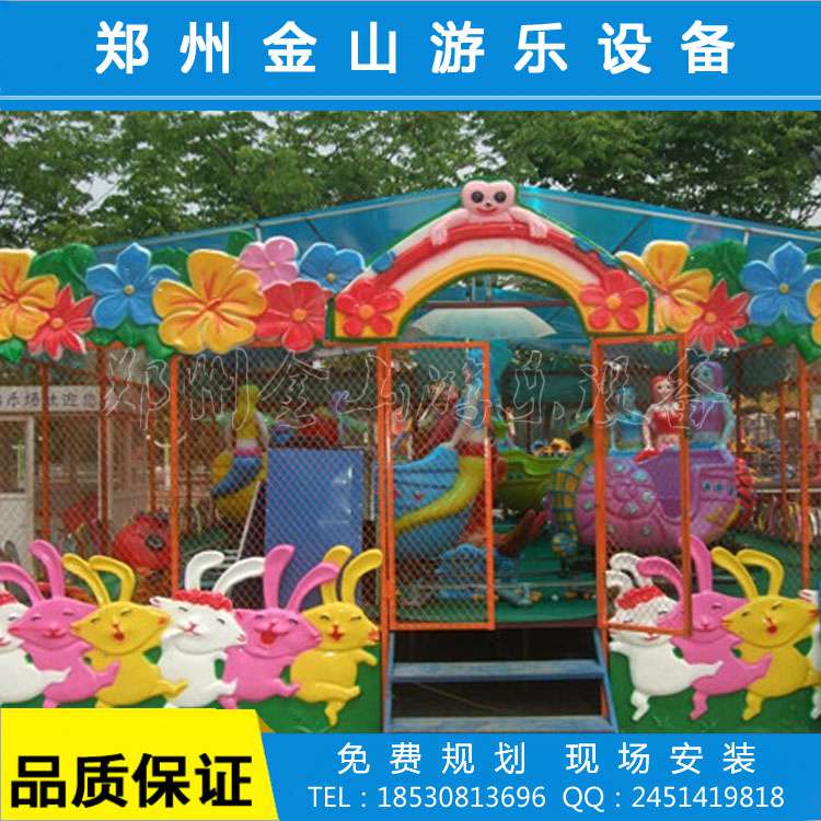 欢乐喷球车价格 欢乐喷球车厂家直销