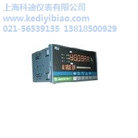 科迪供 XSJ-97智能流量积算仪 上海智能流量积算仪厂