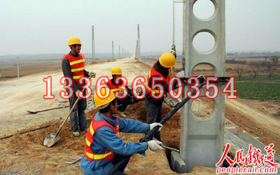 正杆器 接触网施工 78-93杆_规格型号