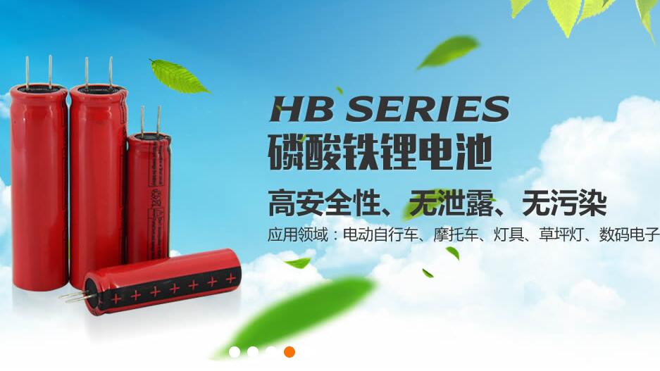 超薄快充锂电池 超薄快充锂电池价格 佰泽供