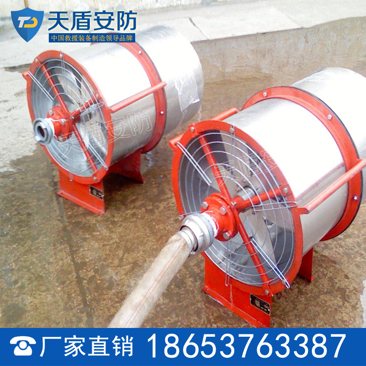 PF4自吸式高倍数泡沫产生器 天盾直销