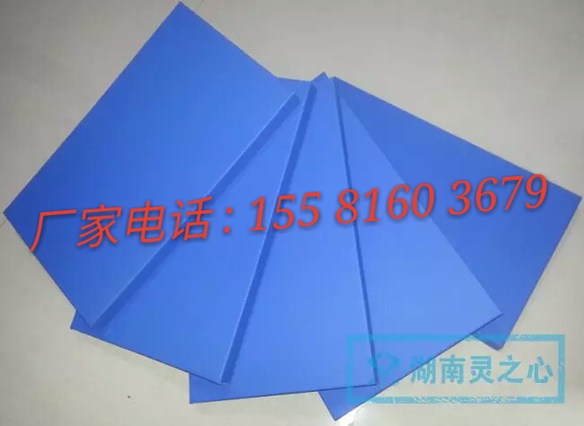 长沙心理咨询室设备厂家提供一系列心理产品