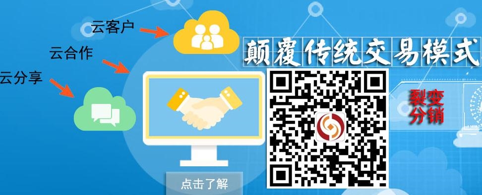 广州融钻专业生产销售嘀嘀云交易的下单技巧在哪里比较好、不错