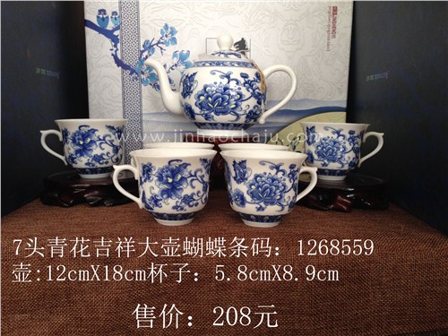 揭阳茶杯批发 揭阳茶盘厂家 揭阳金灶水壶价格 金濠供