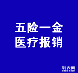江门人注意 在宝宝出生前别忘了这件事 不然损失大了