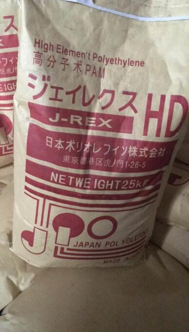 化工原料-四川化工原料销售厂家