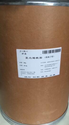 增白剂-印染增白剂