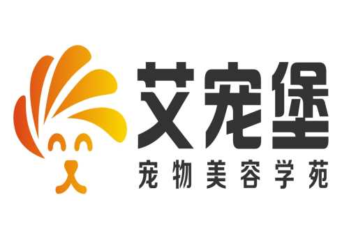 宠物 宠物公司