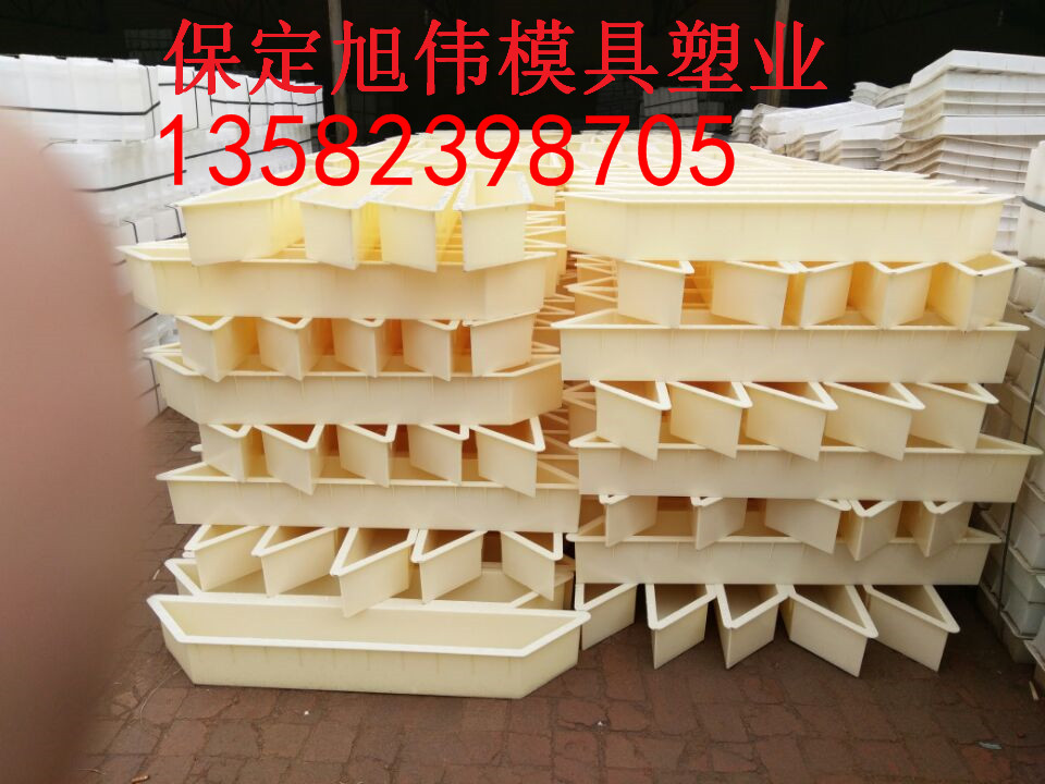 围花围草模具生产加工