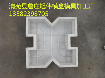 四孔草坪砖模具供应商