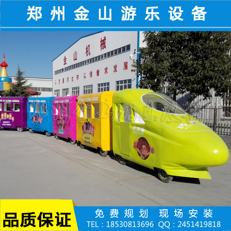 小火车价格_儿童豪华小火车