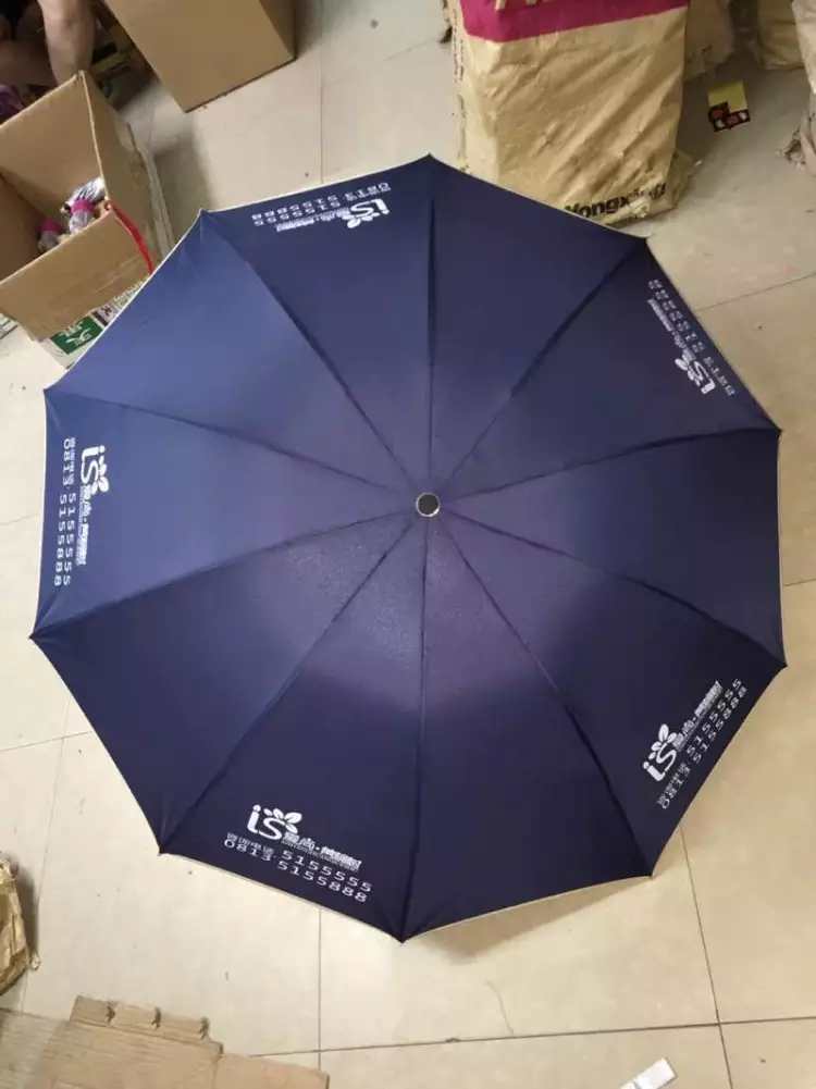 西安雨伞制作   广告伞定制   礼品伞制作