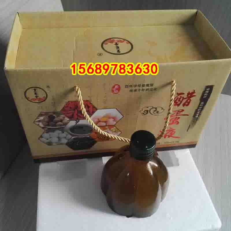 皇菴堂新包裝醋蛋液保質期一年貼牌代工招商代理