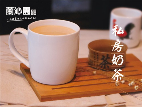 泰州奶茶铺加盟*泰州奶茶店加盟*泰州奶茶加盟排行榜*博承供