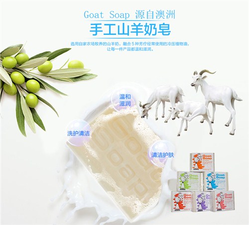 上海手工香皂代理清关公司 禹励供