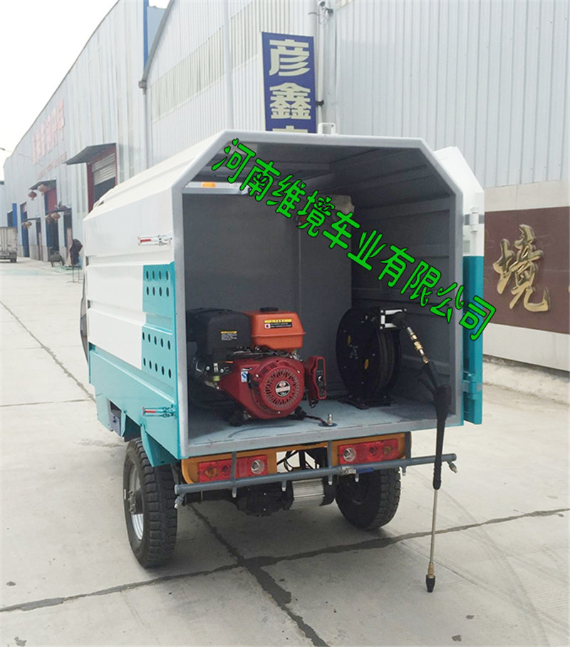 商丘彦鑫电动洒水车型号