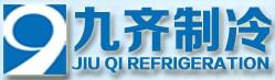 昆明彩钢板冷库供应商 昆明彩钢板冷库供应商电话 昆明彩钢板冷库安装 九齐供